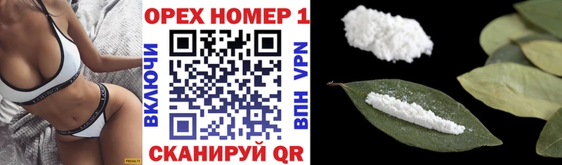 Купить Гашиш  Канабис  A PVP  Меф мяу мяу  Вихоревка