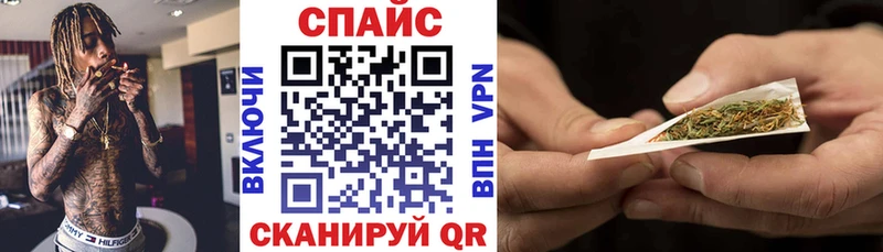 Купить где  Вихоревка  Бутират оксана 