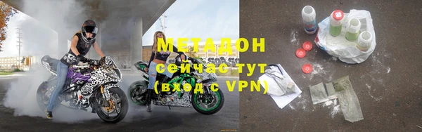 мефедрон Карталы