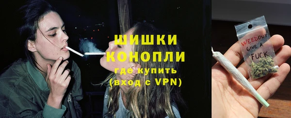мет Киренск