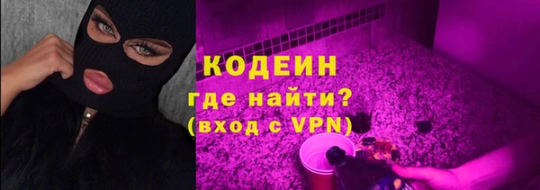 мет Киренск