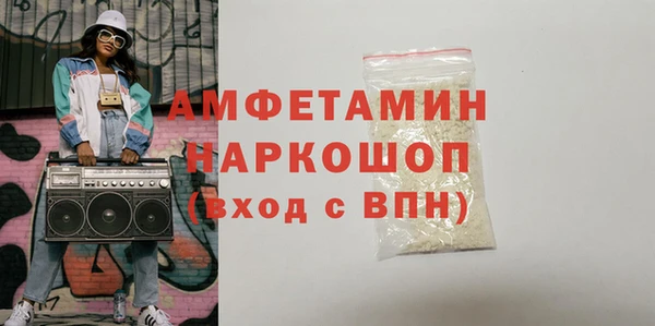 мет Киренск