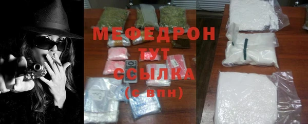 кокаин VHQ Киреевск