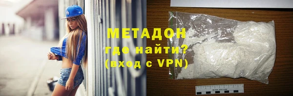 бутират Касимов