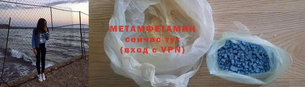 кокаин VHQ Киреевск
