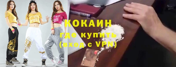 мет Киренск
