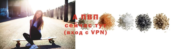 МДМА Кинешма