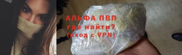 мефедрон Карталы