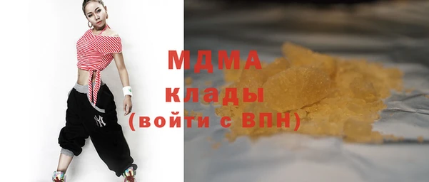 кокаин VHQ Киреевск