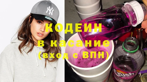 мет Киренск