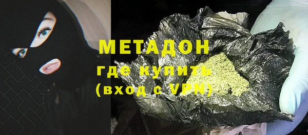 мет Киренск
