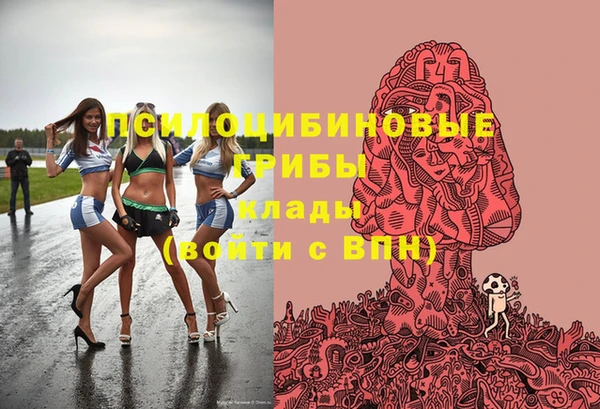 мет Киренск