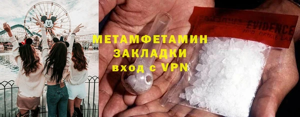 кокаин VHQ Киреевск