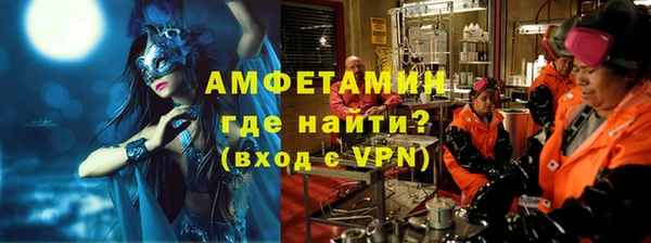 мет Киренск