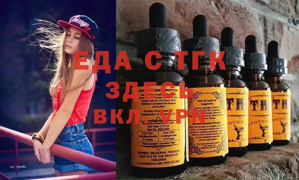 мет Киренск