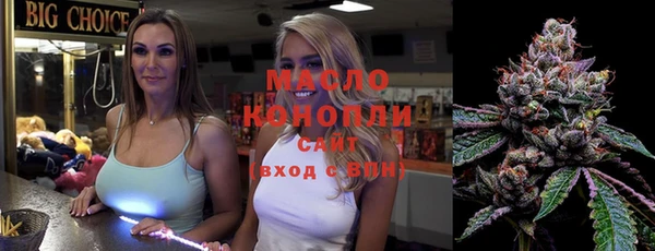 мефедрон Карталы